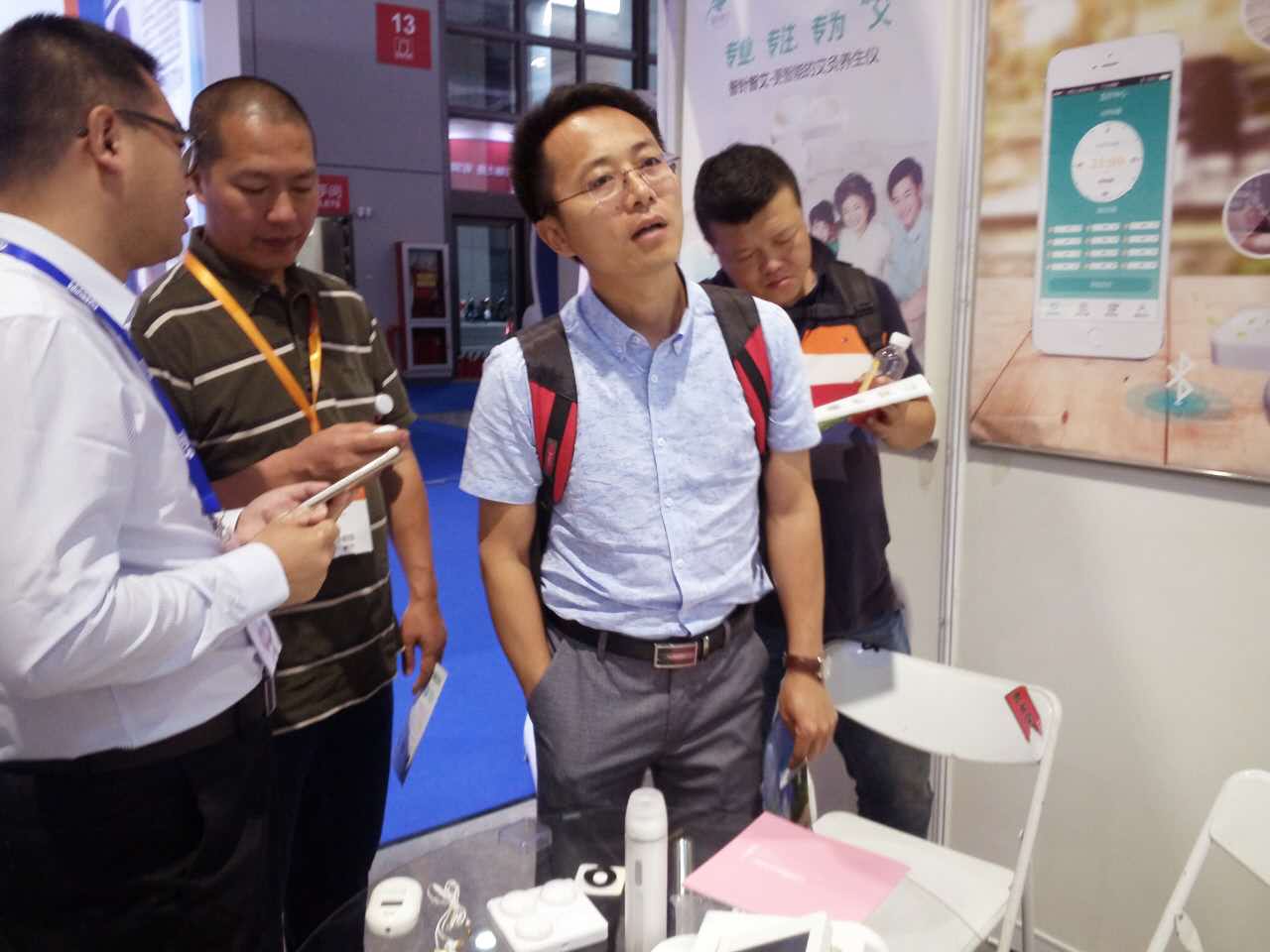 CMEF（中國國際醫療器械博覽會）億方展館實錄
